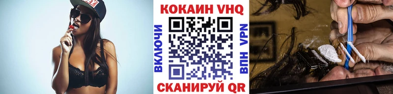 Наркошоп купить СОЛЬ  Меф  МАРИХУАНА  Метадон  COCAIN  Октябрьск