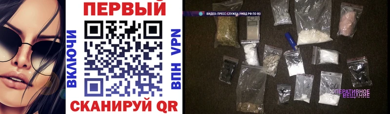 Амфетамин 97%  Купить  Октябрьск 