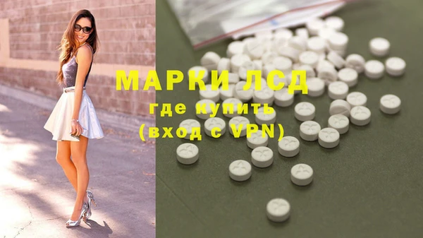 дживик Сосновка