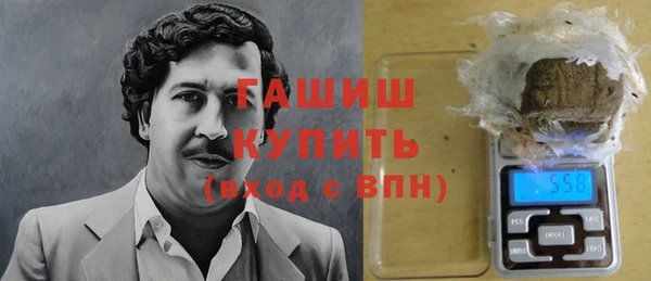 дживик Сосновка