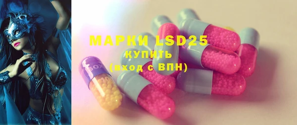 mdpv Сосновый Бор