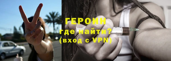 mdpv Сосновый Бор