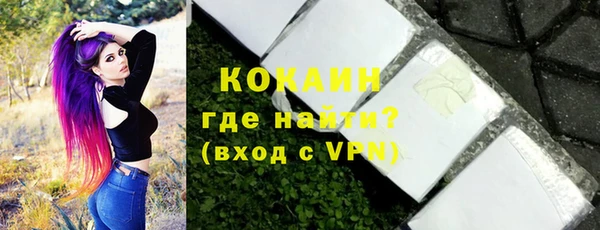 mdpv Сосновый Бор