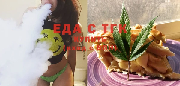 дживик Сосновка