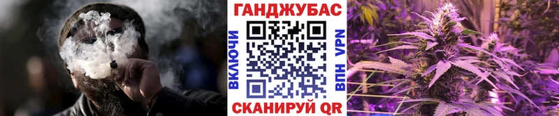 Купить закладки  Октябрьск  Каннабис ГИДРОПОН 